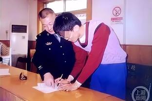土媒：巴索戈接近加盟土超球队加济安泰普FK，将签约1年半